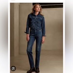 NWT Banana Republic Roper Vintage Straight Jean